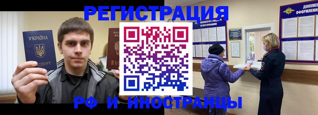 форма 3 в Кропоткине